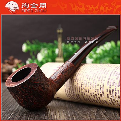 英国Dunhill CUMBERLAND 登喜路石楠木烟斗6件套装坎伯兰2406--淘金周