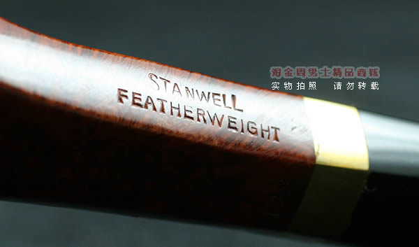 Stanwellʷʯľ̶|5Featherweight199-7