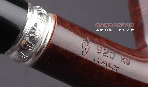 意大利沙芬SAVINELLI Trevi进口石楠木烟斗 6件套装少女喷泉920-8