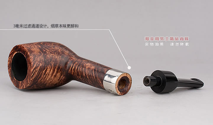 ̾ Ʒ˵ɭPetersonʯľ̶ װȦARAN 53-6