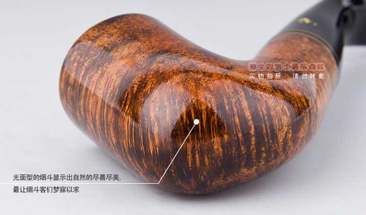 Խ ˵ɭPetersonʯľ̶ TYRONE 5338-4