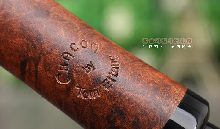 CHACOMʯľ̶  Anton de Tom Eltang Brun Mat-7