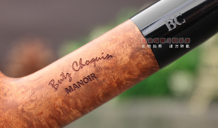 butz choquin BC ʯľ̶ MANOIRׯ԰ 1601-7