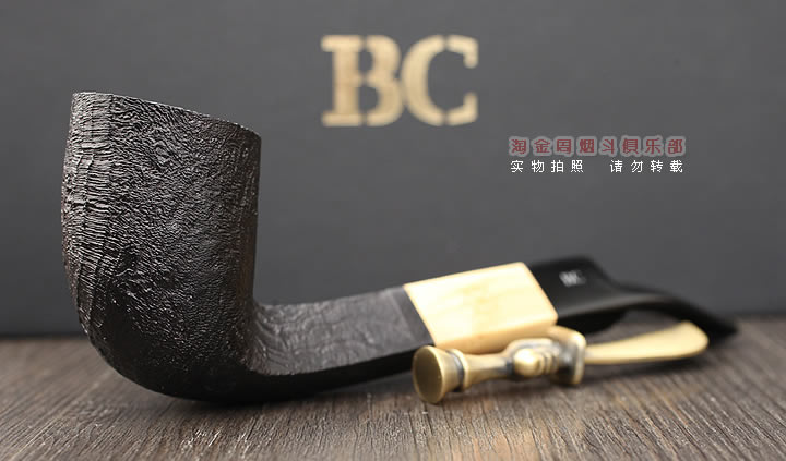 butz choquin BC ʯľ̶ PIRAT װ-1