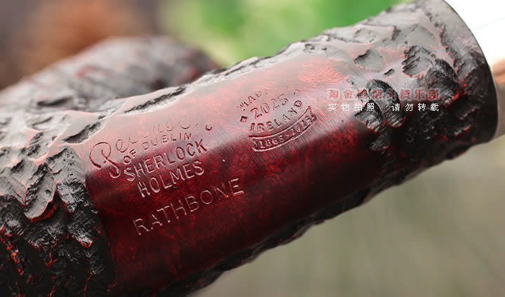 ˵ɭPetersonʯľ̶ Ħ˹ RATHBONE˼-7